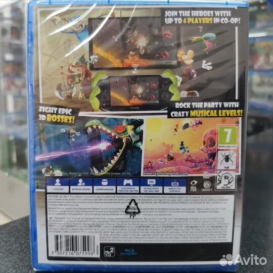 Rayman Legends PS4 (новый)