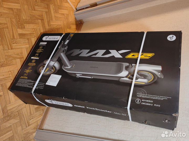 Электросамокат Ninebot MAX G2