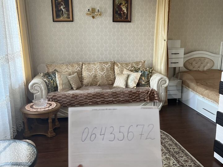 1-к. квартира, 43 м², 2/6 эт.