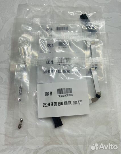 Шлейф жесткого диска новый nbx0001vd10 / Lenovo