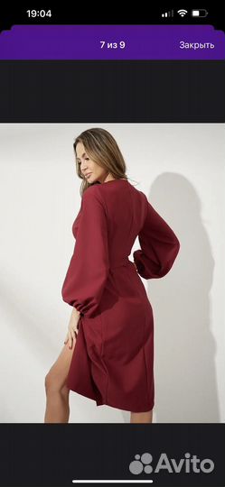 Платье праздничное вечернее