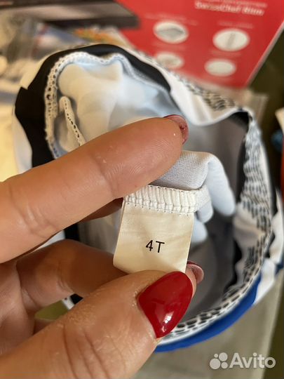 Плавки детские 2 года