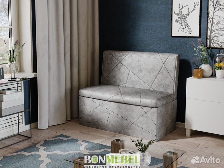 Скамья прямая сидней