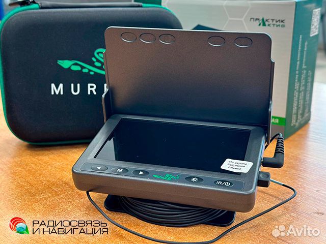 Подводная видеокамера мурена Mini