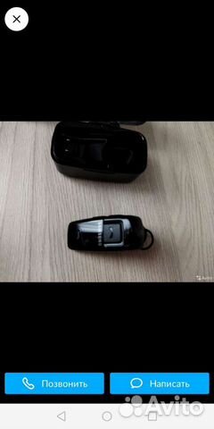 Bluetooth гарнитура