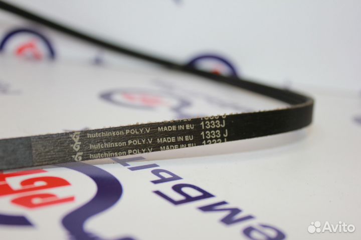 Ремень стиральной машины 1315H8