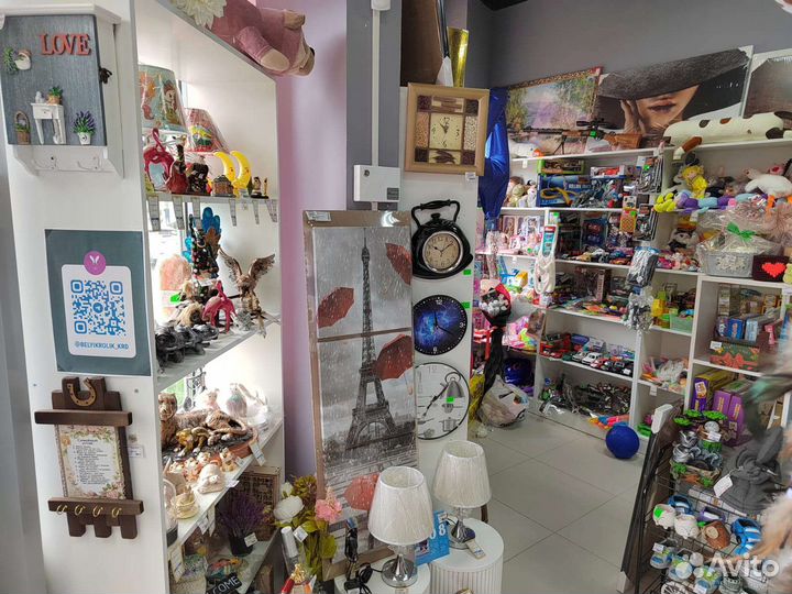 Магазин сувениров и подарков