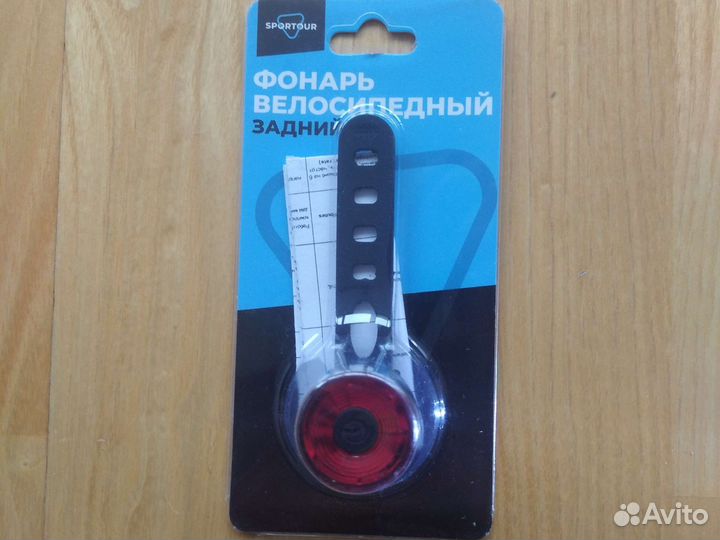 Фонарь для велосипеда