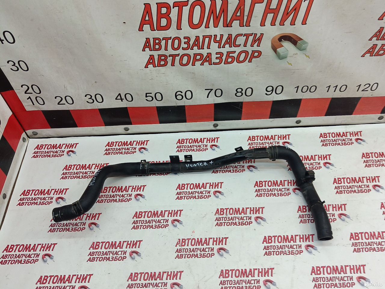 Патрубок системы охлаждения Changan Hunter plus