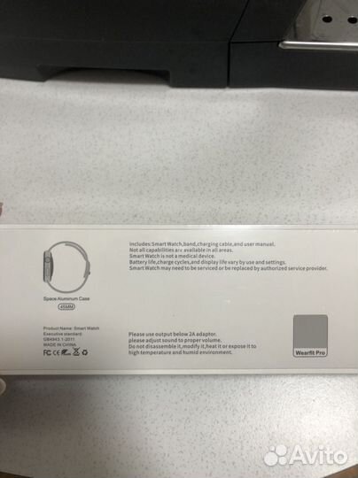Смарт часы X8 pro+