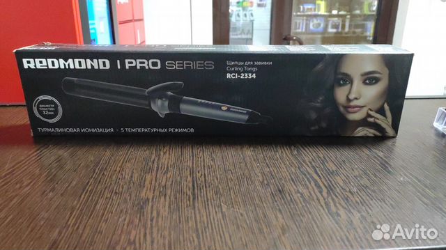 Щипцы для завивки волос redmond RCI-2334