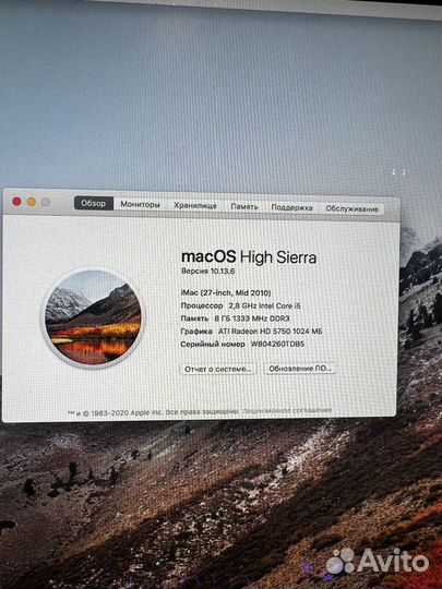 Apple iMac 27 2011 1 тб