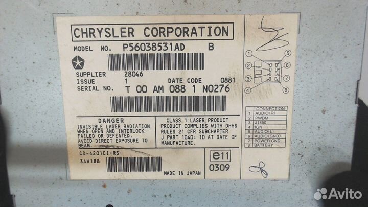 Проигрыватель CD/DVD Chrysler Town-Country, 2001