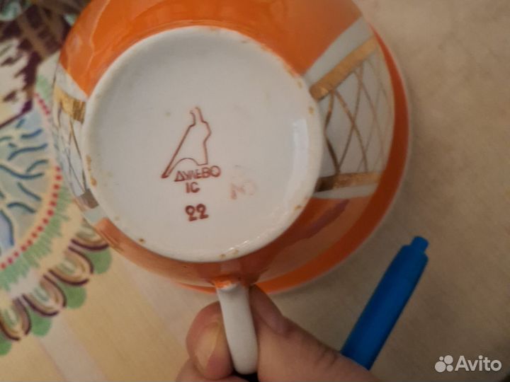 Чайная пара Дулево