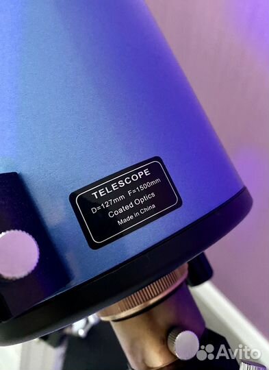 Телескоп Sky Watcher MAK127 EQ3-2