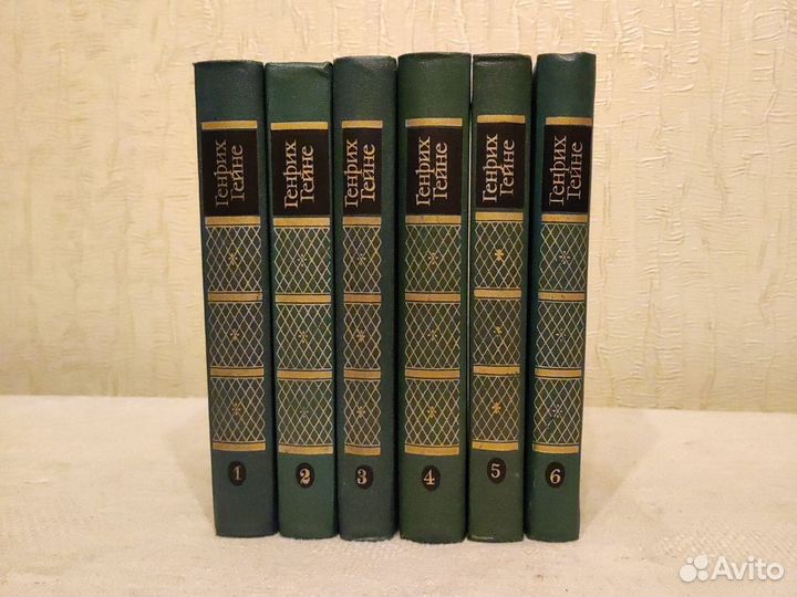 Собрание сочинений Г.Гейне. В 6-ти томах