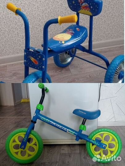 Велосипед + беговел