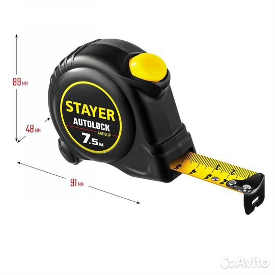 Рулетка измерительная Stayer AutoLock, 7.5м х 25мм