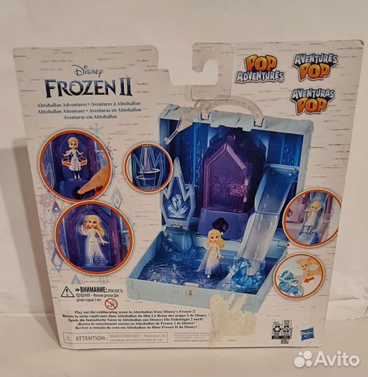 Disney Frozen Холодное сердце 2 Ледник F04085L0