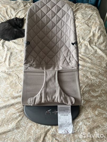 Шезлонг babybjorn