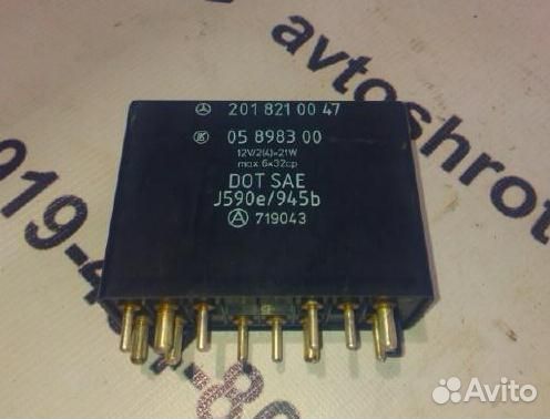 Эбу mersedesbenz W124 84-93г