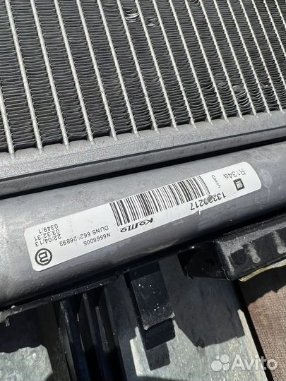 Радиатор кондиционера Opel insignia 08-13