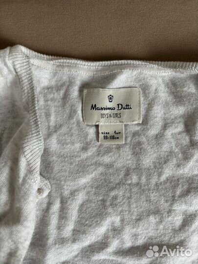 Кофточки для девочек 99-110 Massimo Dutti
