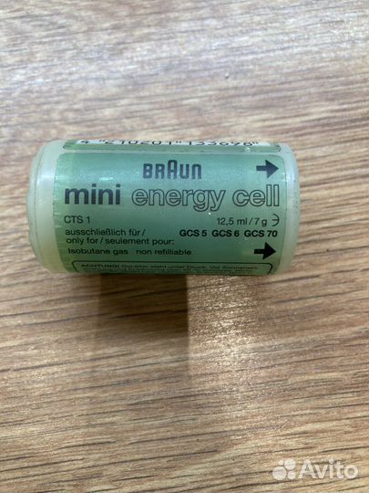 Портативная щетка-щипцы Браун