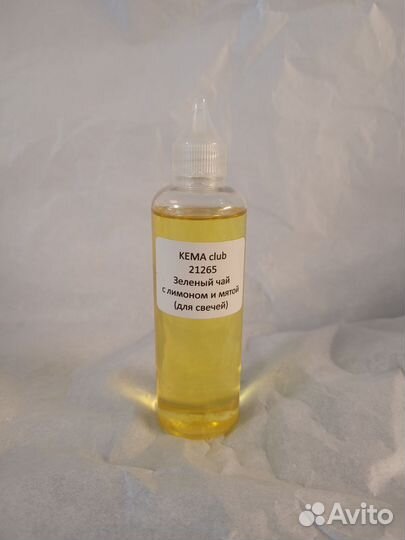 Отдушка Kema Club Зеленый чай с лимоном и мятой