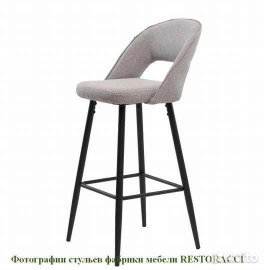 Стул для кафе и ресторанов / Любой дизайн и цвет