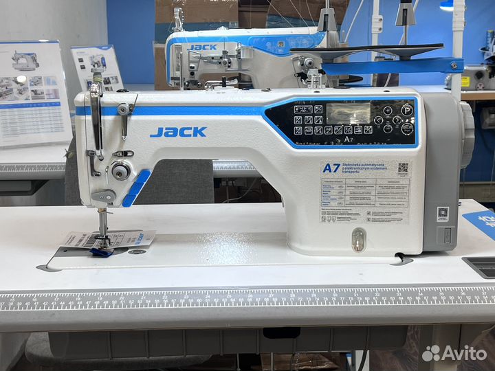 Jack A7/A4+ Прямострочная для любых тканей