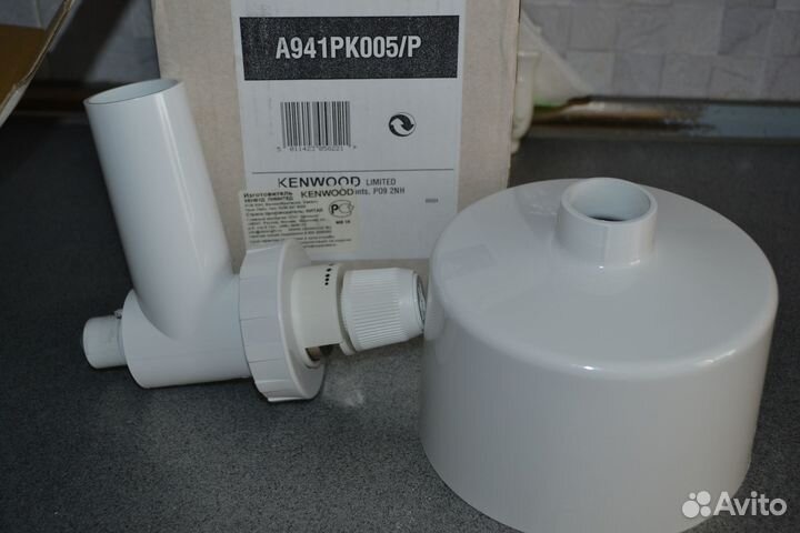 Насадка мельничка для круп Kenwood