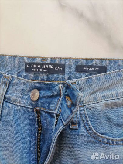 Джинсы мужские