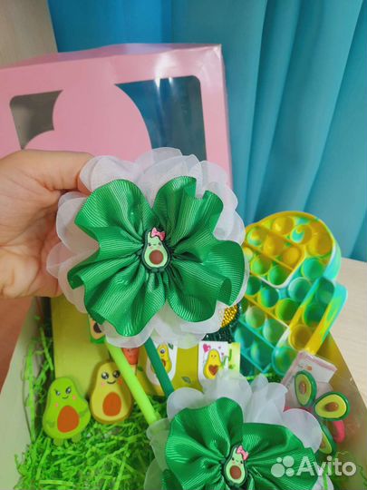 Канцбокс Авокадо подарок девочке