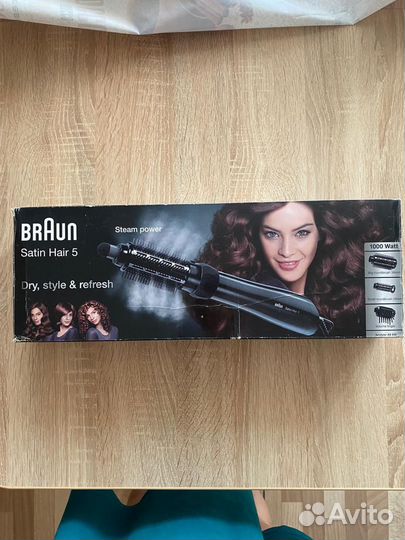 Фен щетка новая