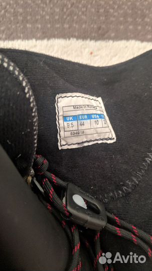 Лыжные ботинки salomon sns pilot