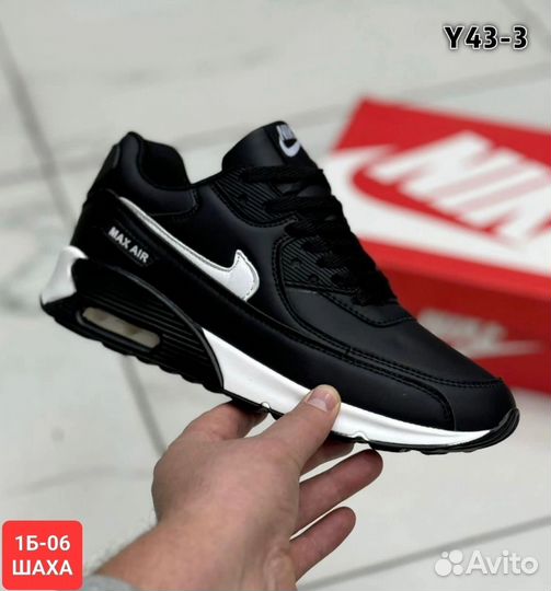Кроссовки мужские nike air max