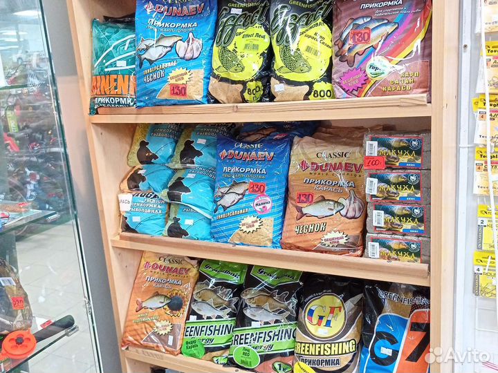 Червь выползок