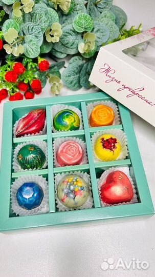 Шоколадные конфеты ручной работы