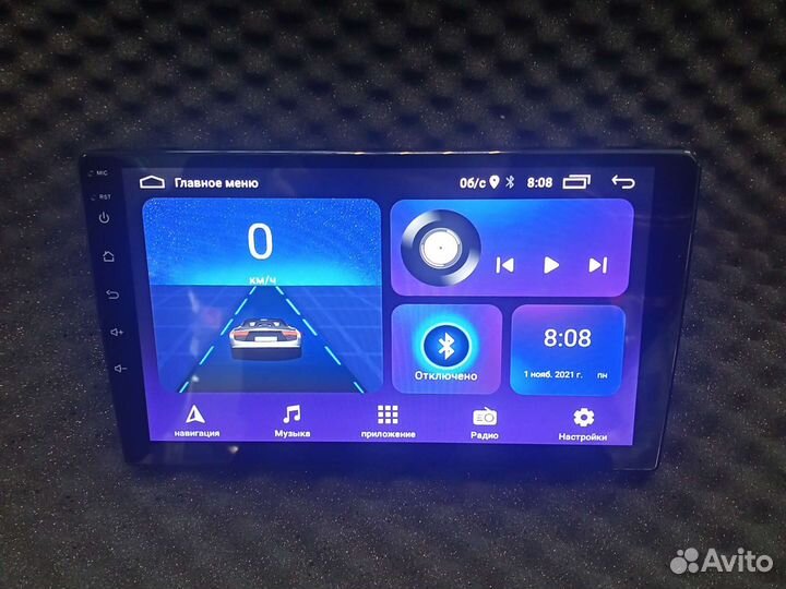 Магнитола 2 DIN 9 дюймов Android 11 2/32GB