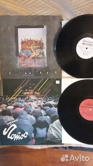 Русский рок на виниле