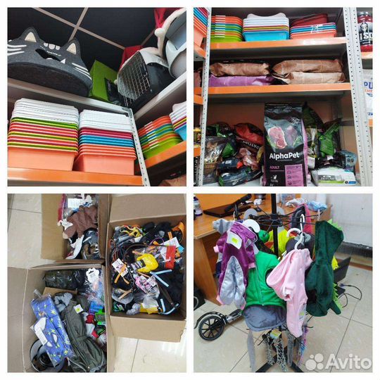 Товары для животных (весь ассортимент)