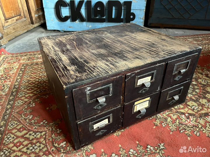 Картотека СССР