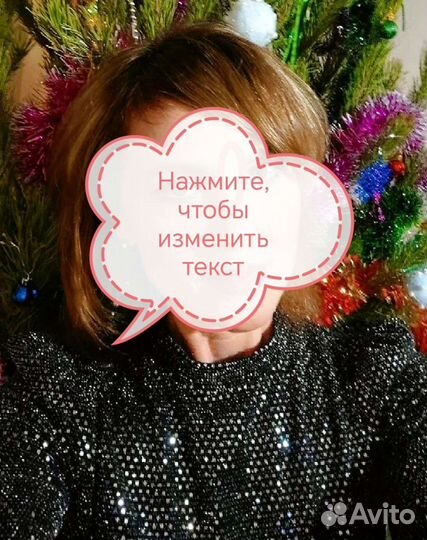 Новогодн.платье 46-48 р сапоги из образа в подарок