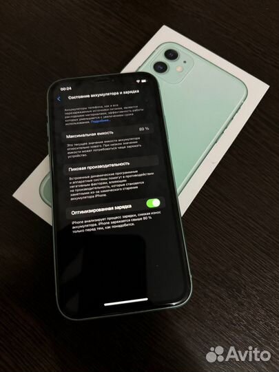 iPhone 11, 128 ГБ