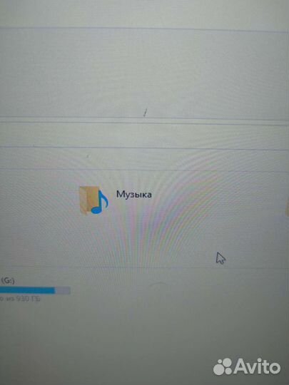 Монитор Dexp 19.5 FF201H