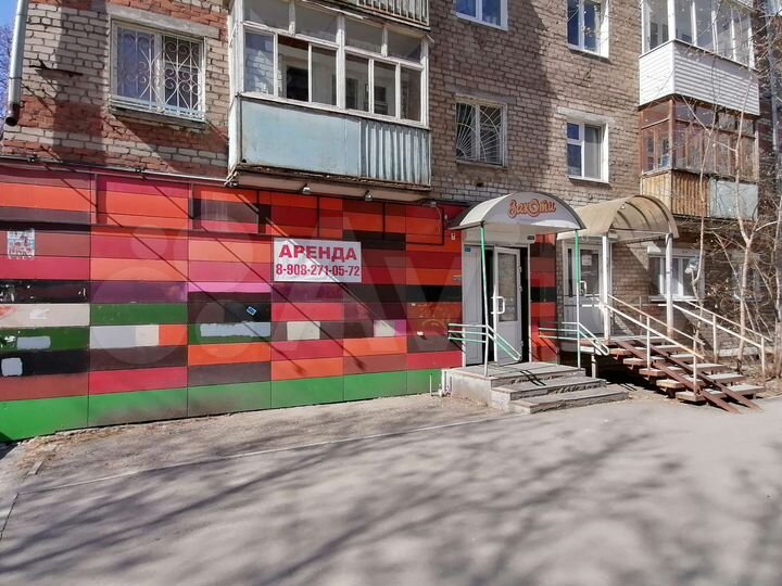 Свободного назначения, 73 м²