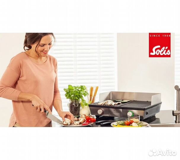 Электрогриль solis 7951