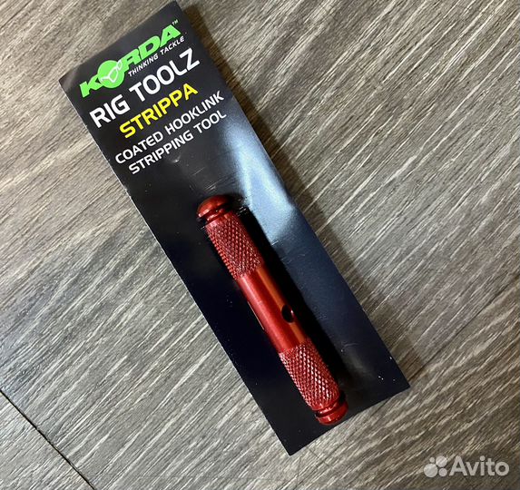 Инструмент карповый Korda