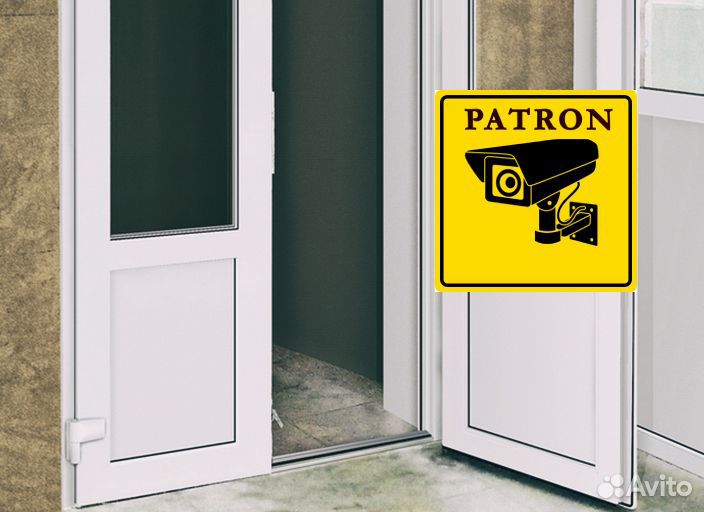 Двери пластиковые